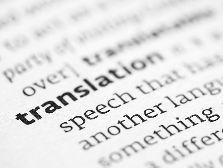 translation-job